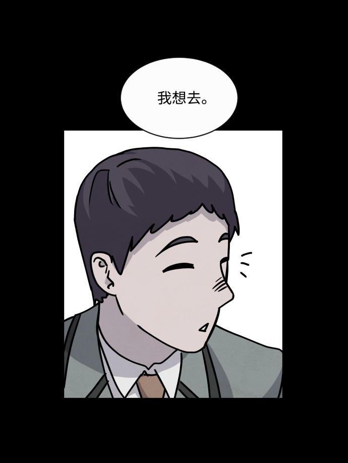 第14话30