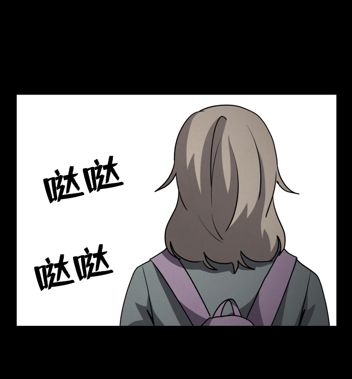 第24话18