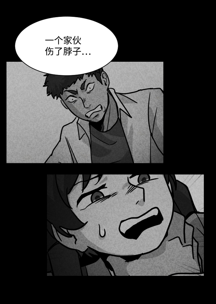 第10话40
