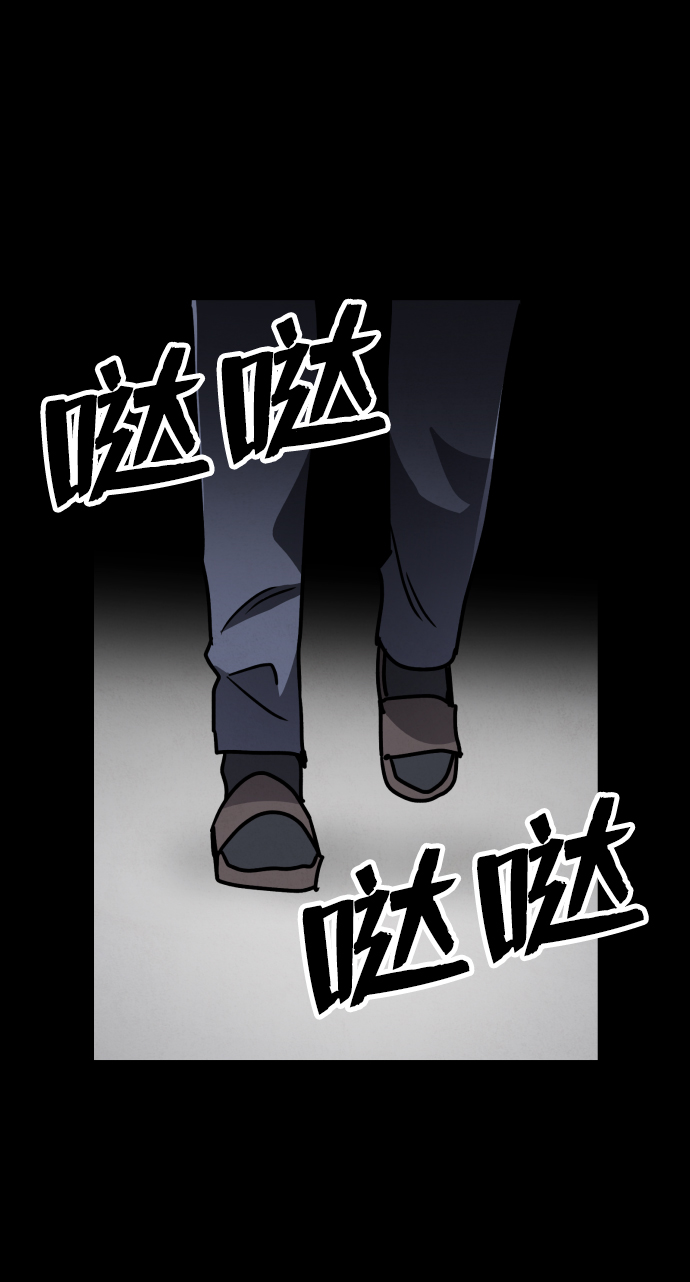 第5话27