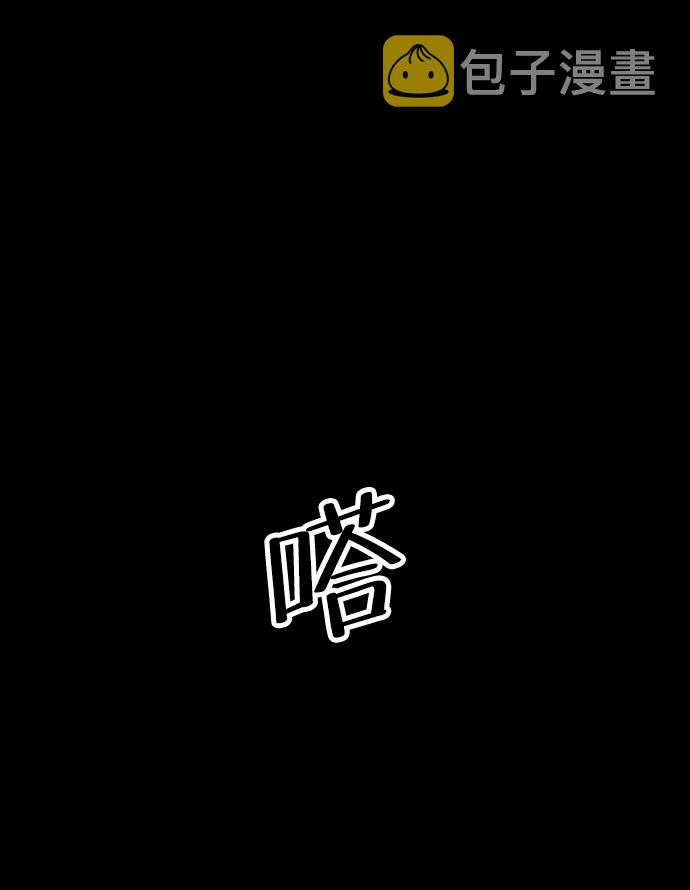 第19话58