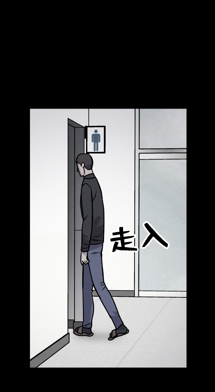 第4话109