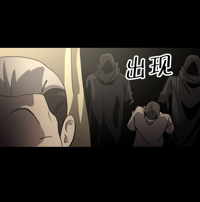 第27话94