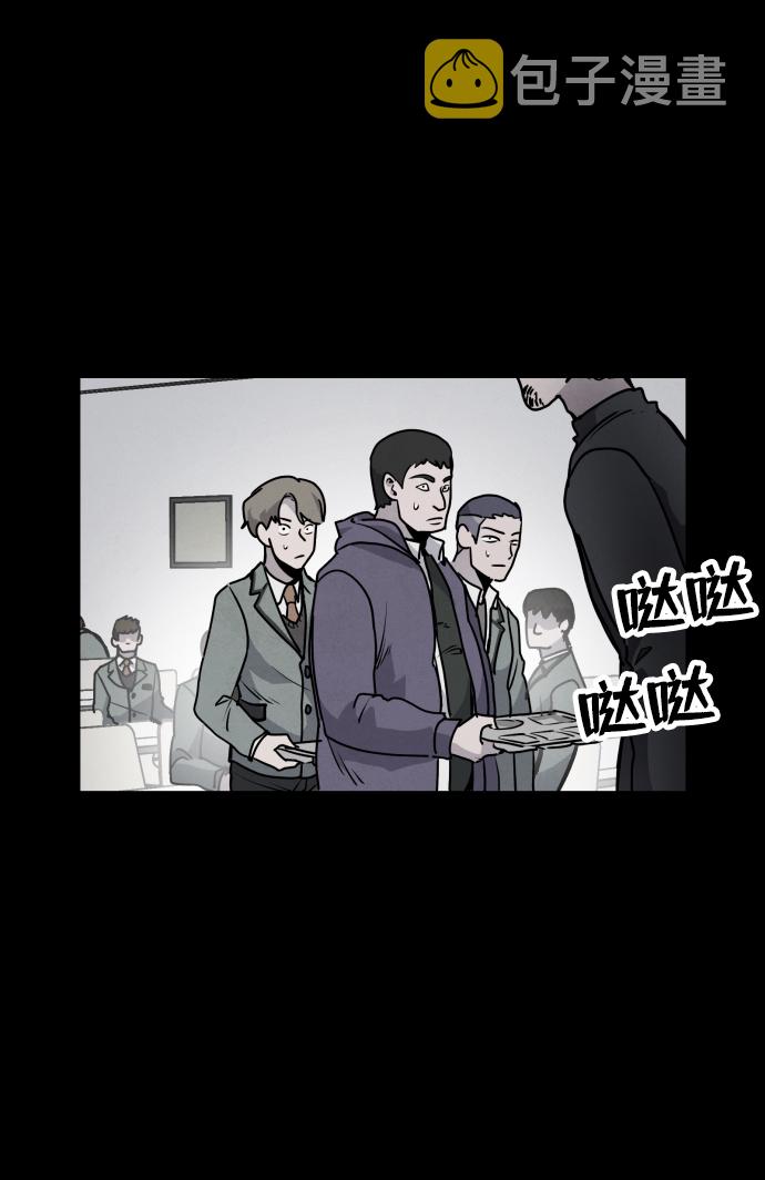 第3话67