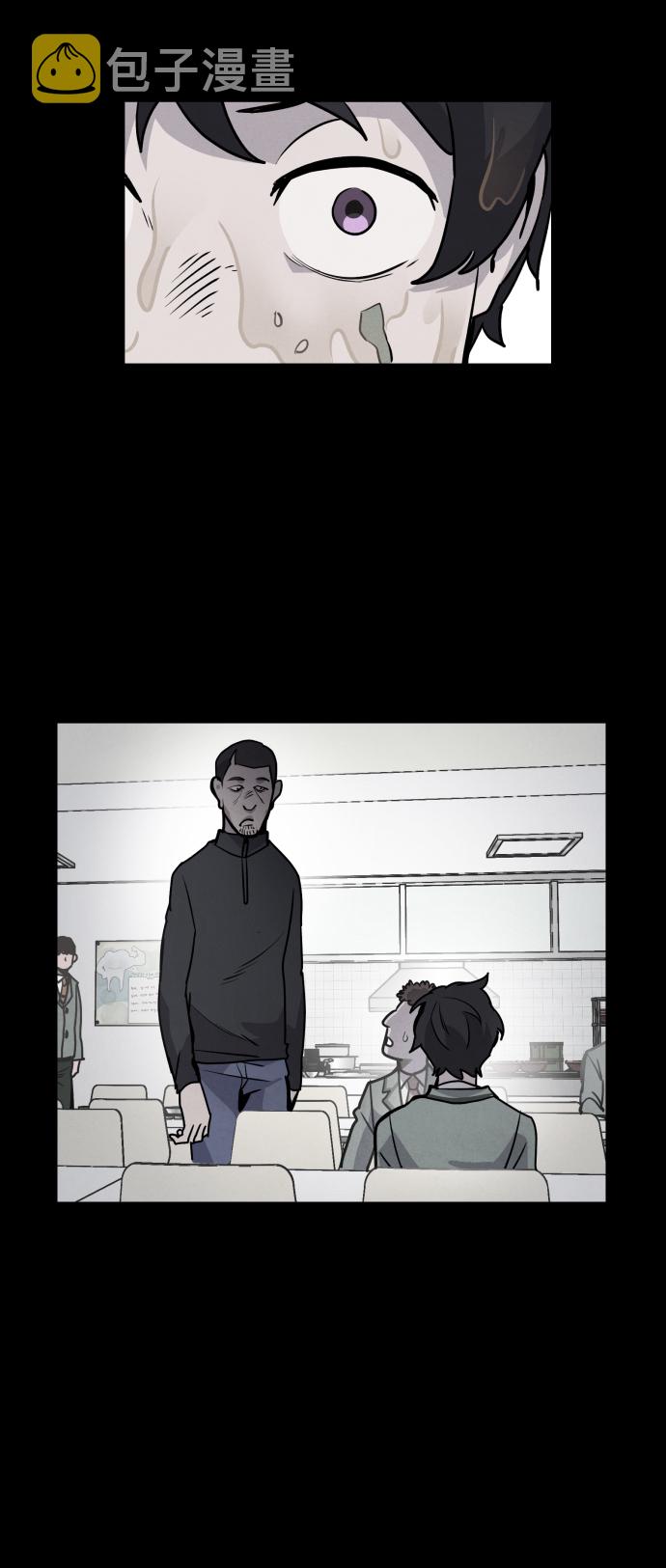 第3话69
