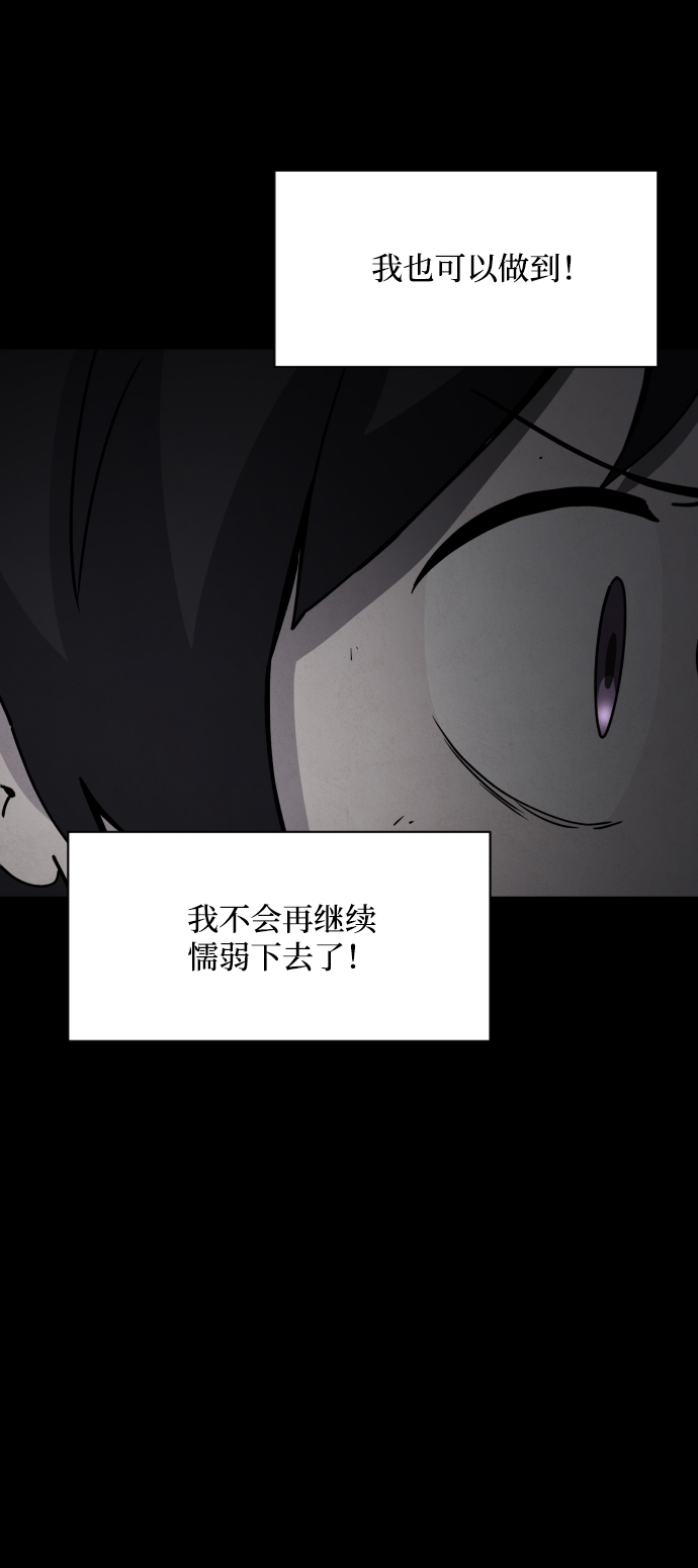 第21话104