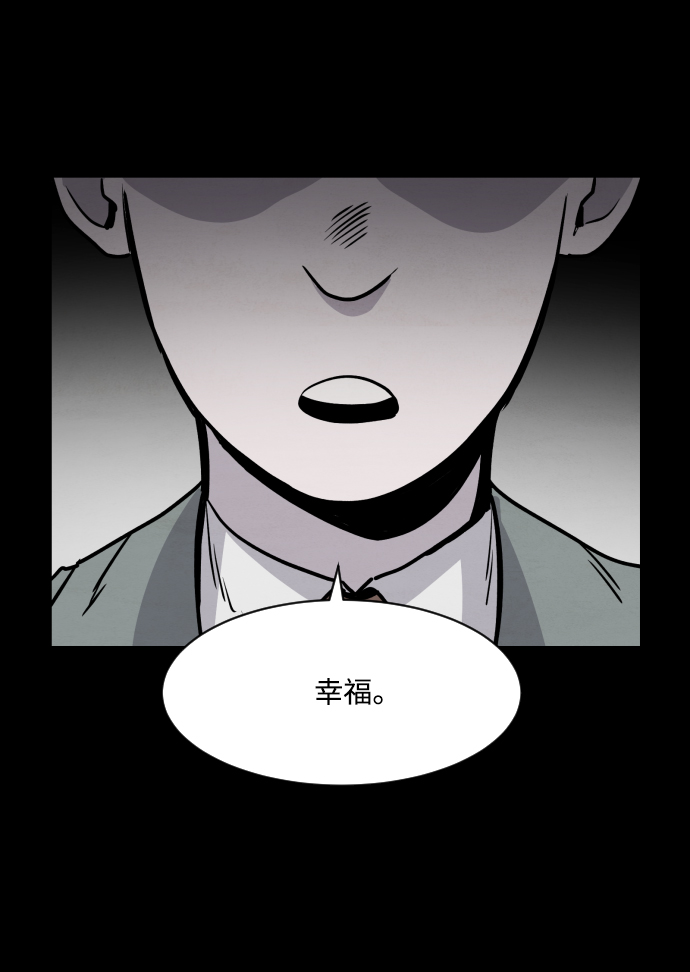 第1话71