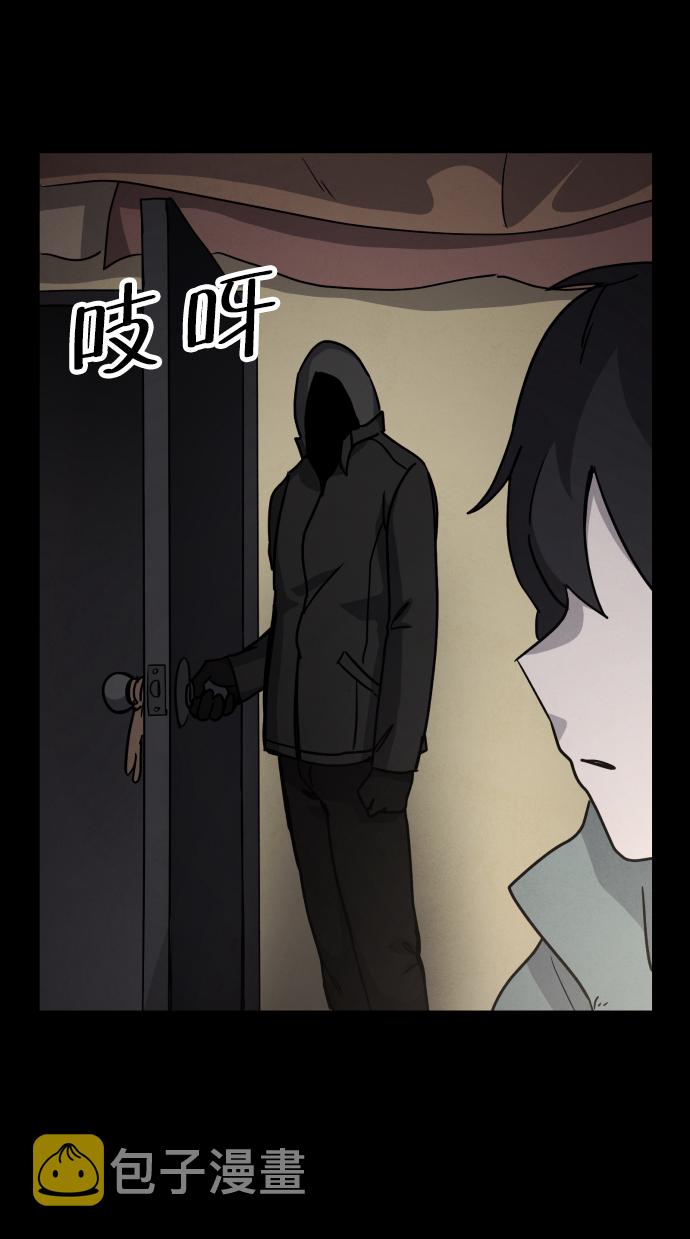 第21话52