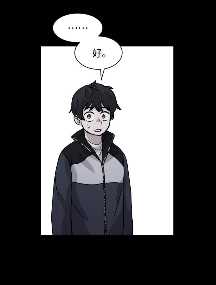 第15话63