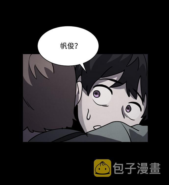 第9话77