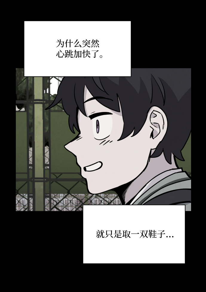 第1话148