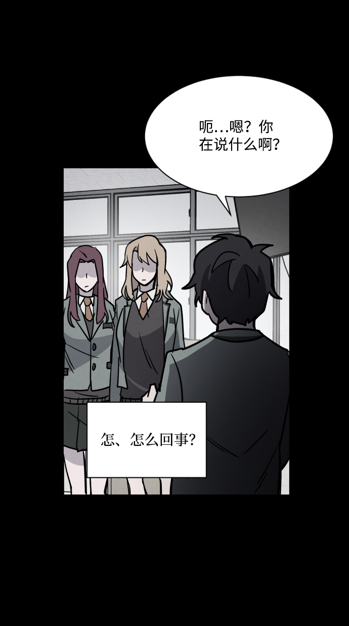 第5话40