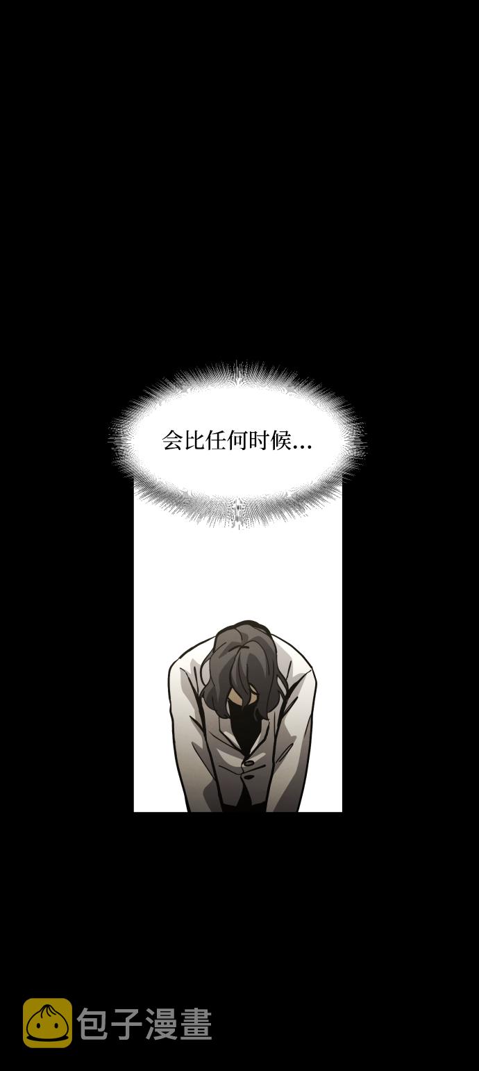 第39话32
