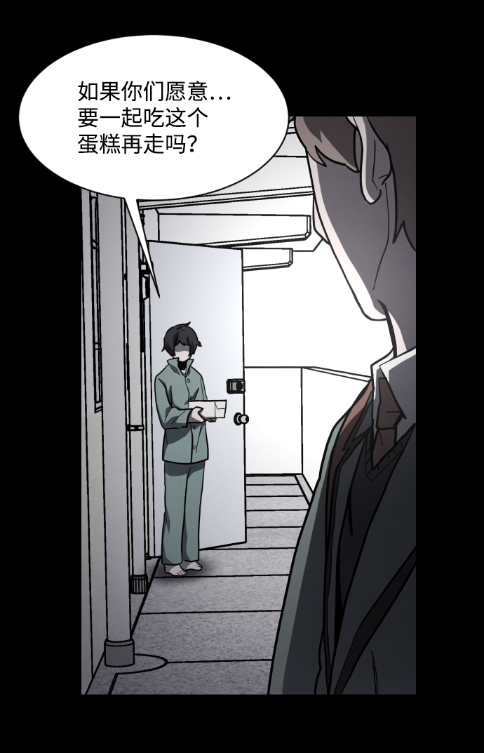 最终话19