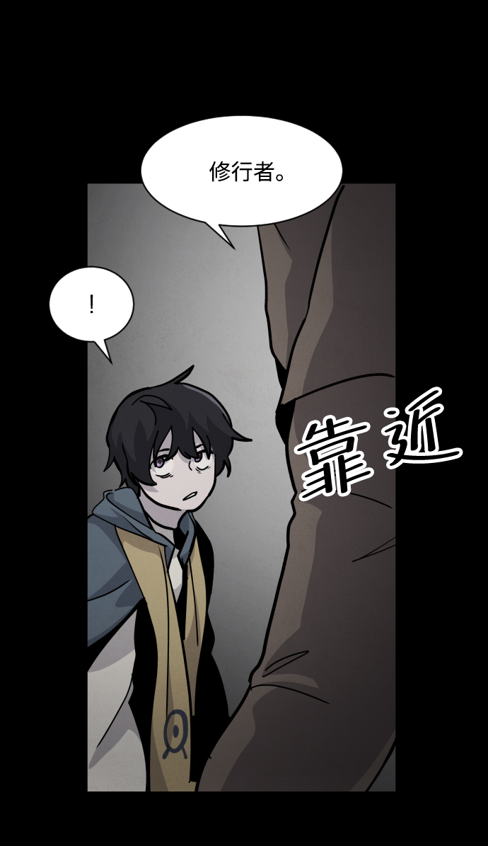 第45话59