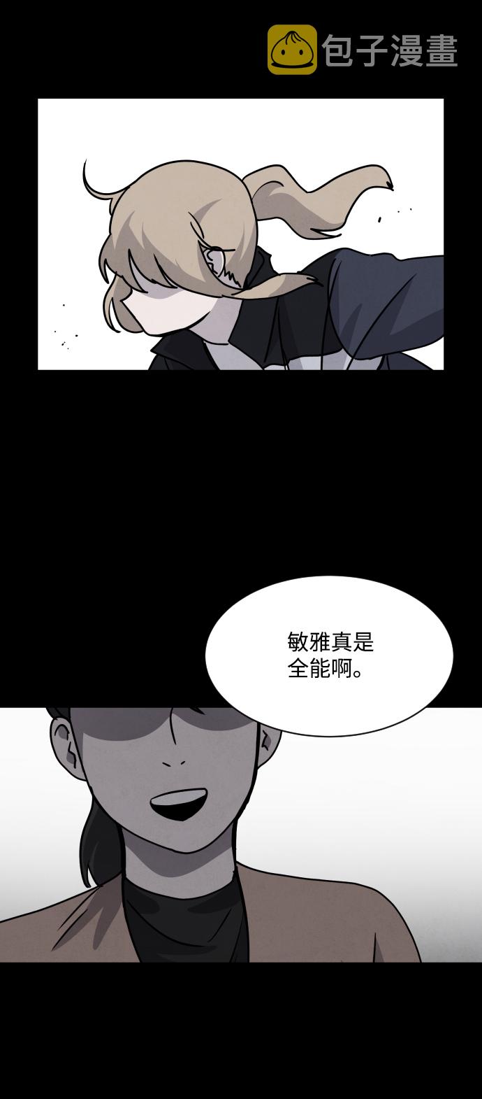 第15话17