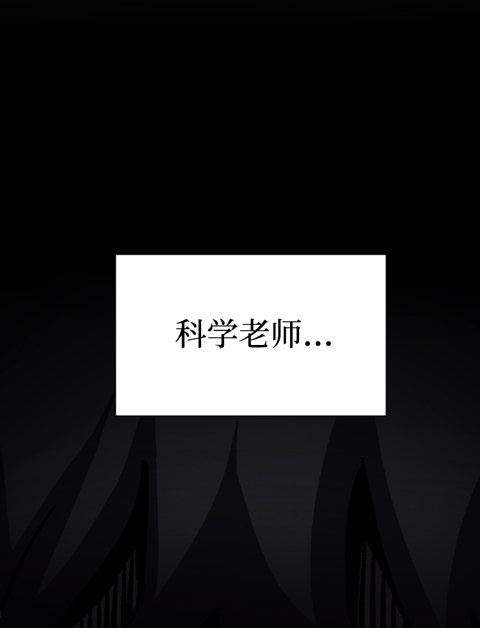 第5话21