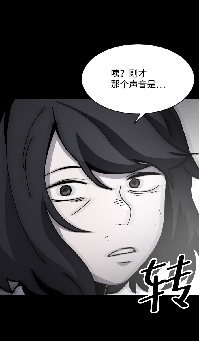 第52话68