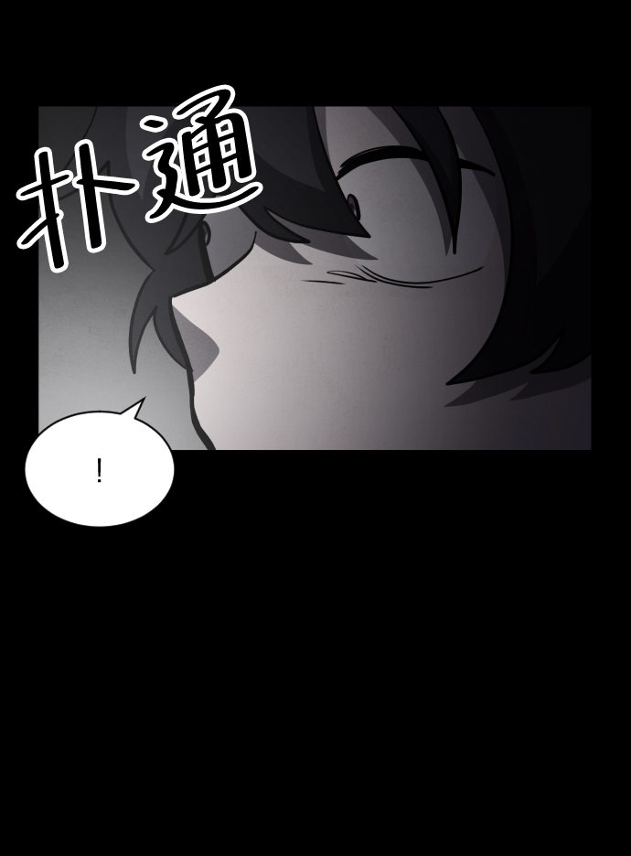 第43话85