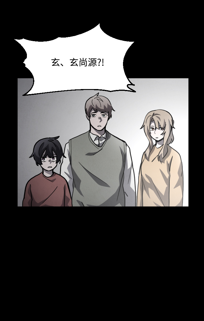 第52话69