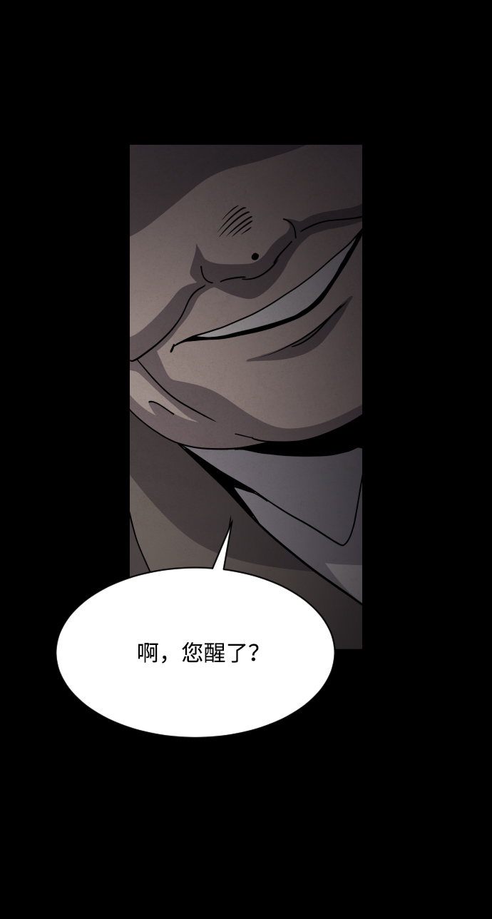 第33话39