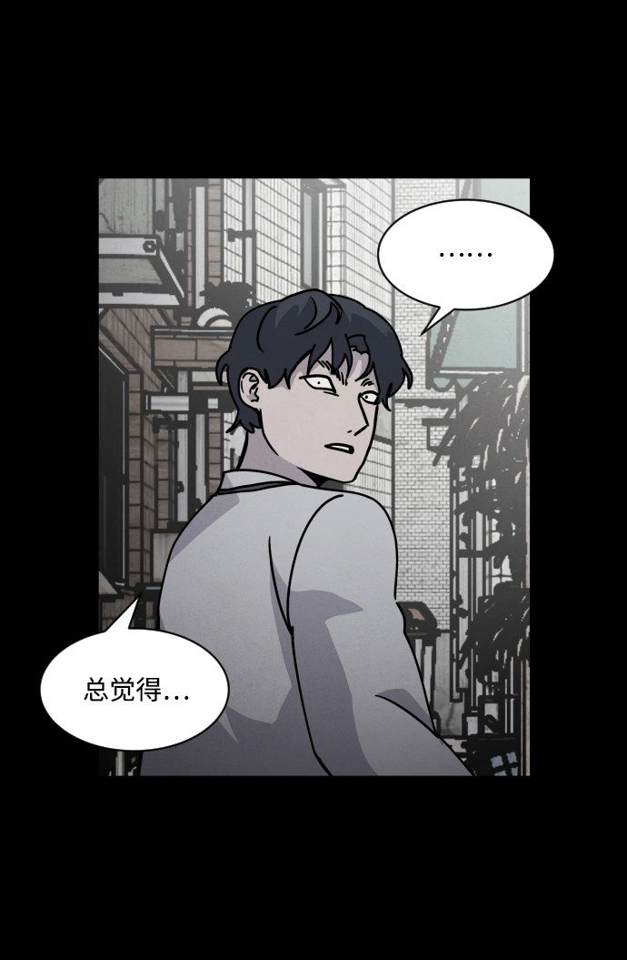 第11话12