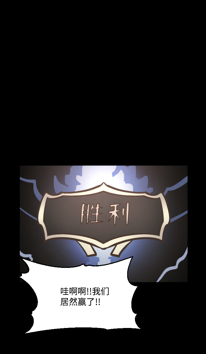 第14话37