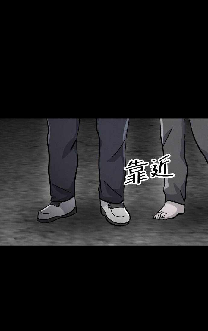 第52话80