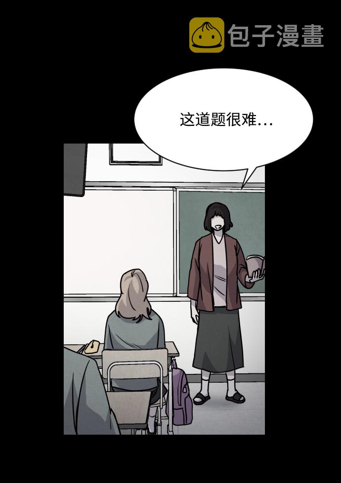 第15话10