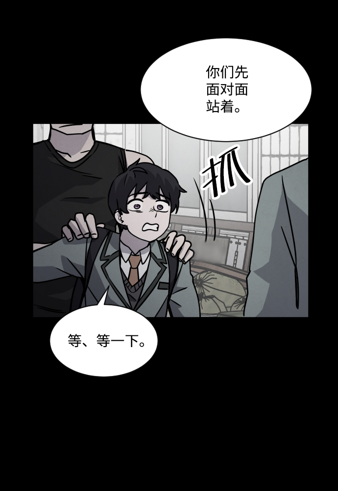 第9话40
