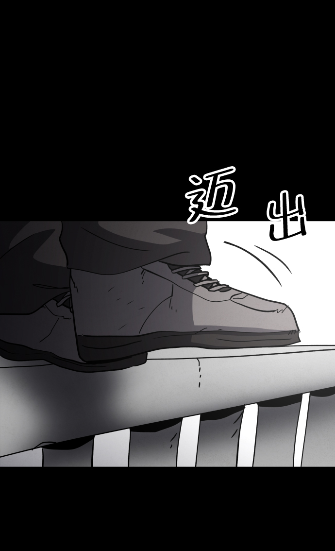 第46话37