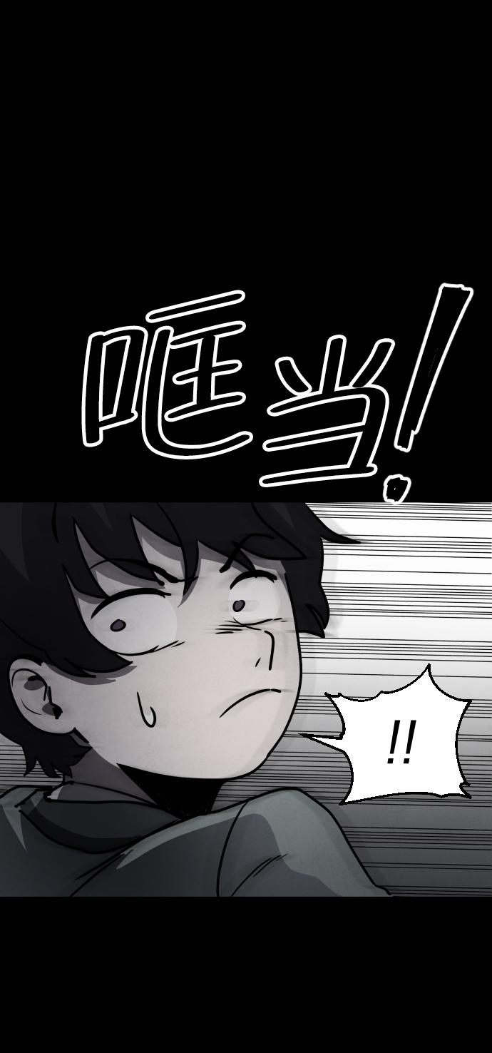 第3话9