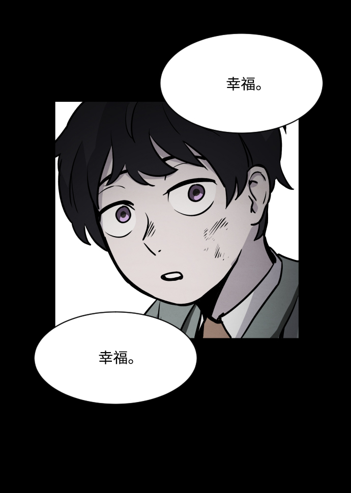 第1话70