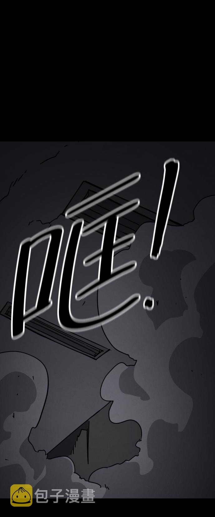 第21话80