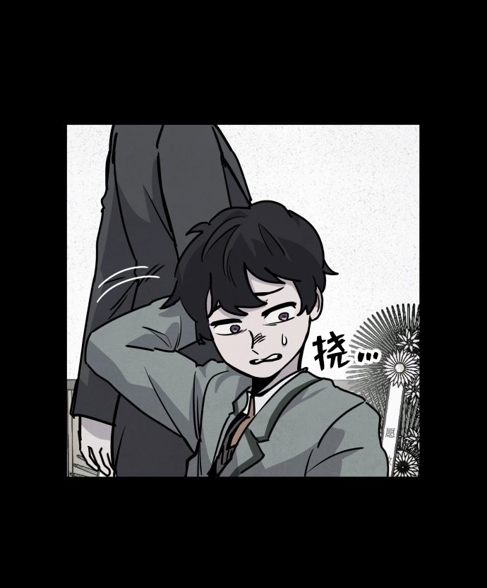 第2话60