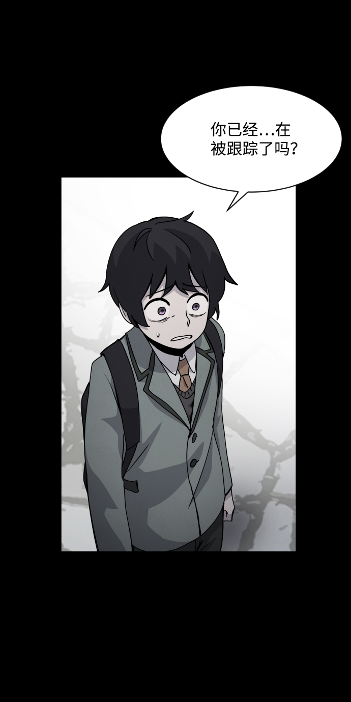 第24话2