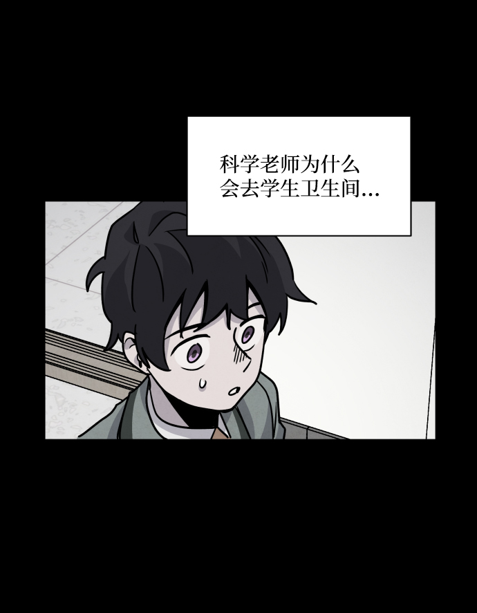 第4话110