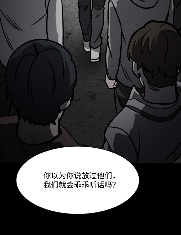 第7话42
