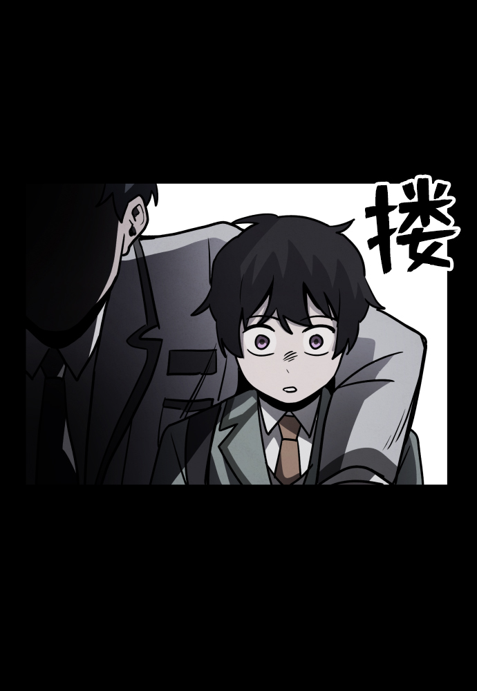 第6话67