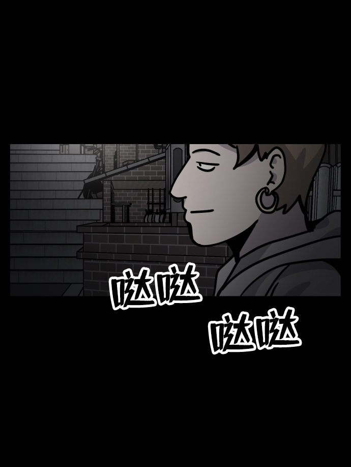 第8话85