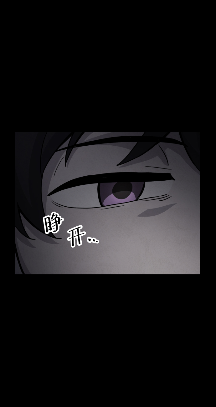 第19话59