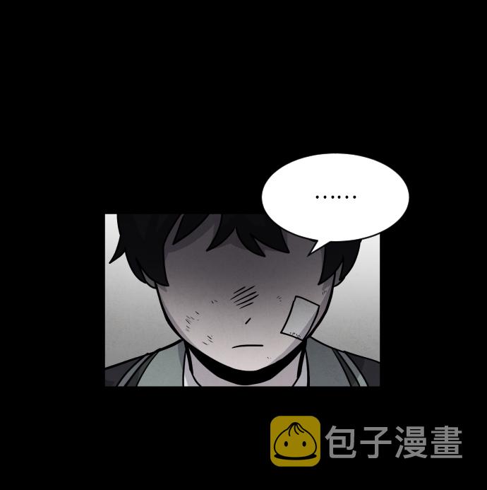 第11话66