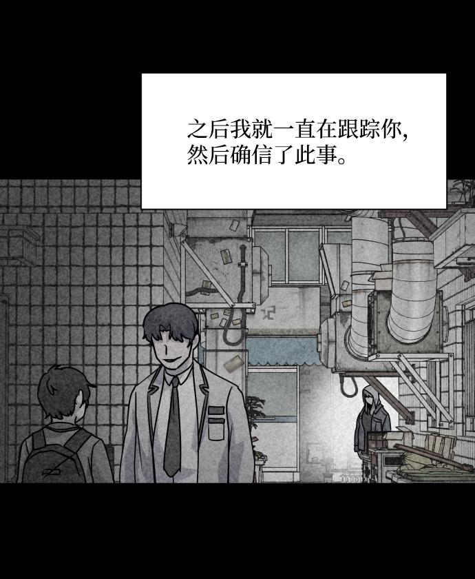 第16话25