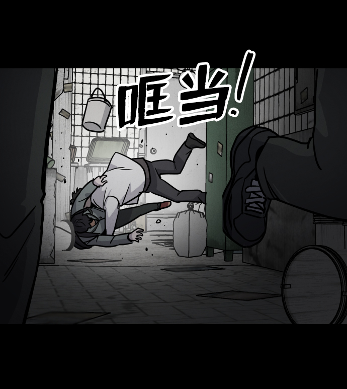 第7话70
