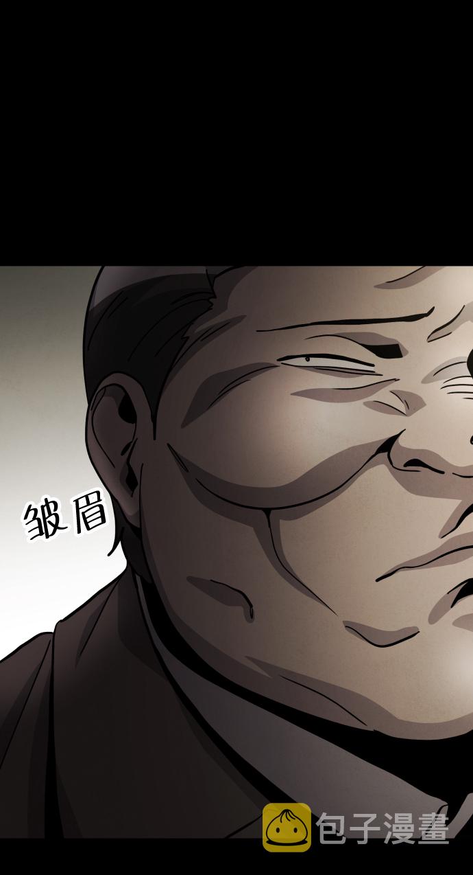 第39话47