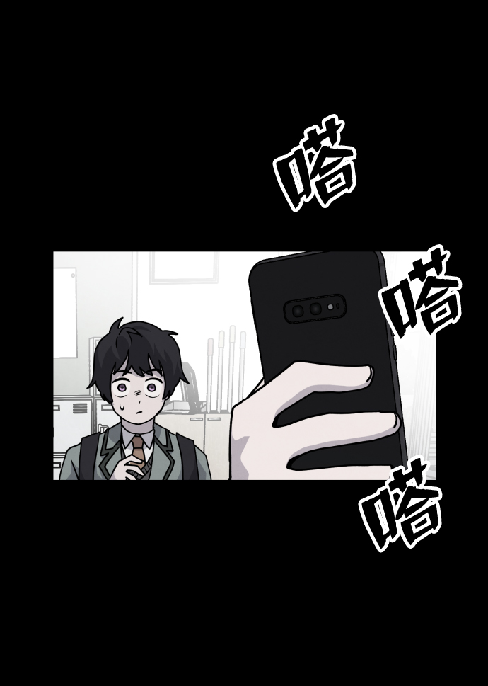 第16话81