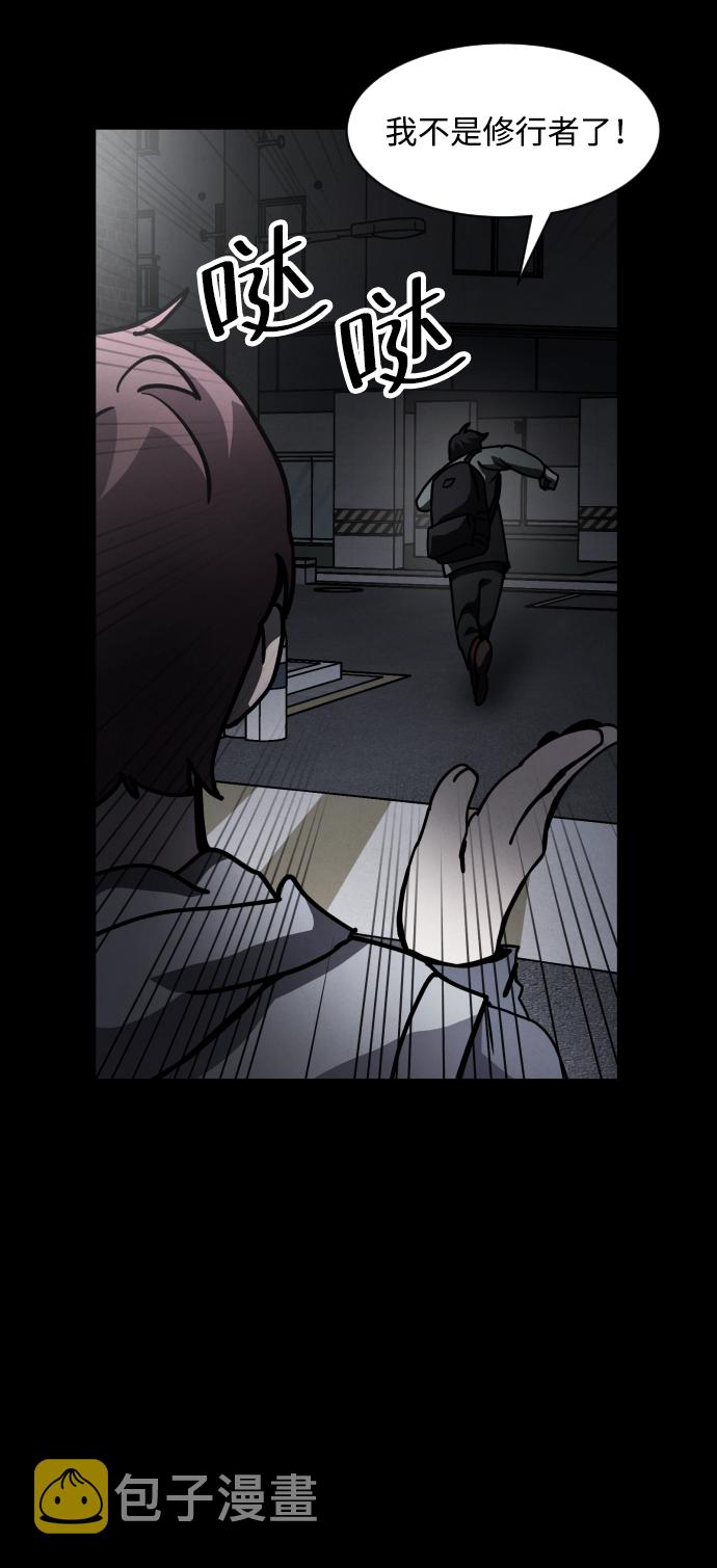 第19话14