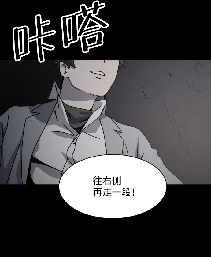 第29话35