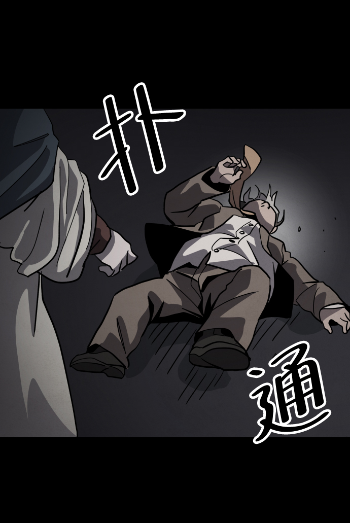 第45话89
