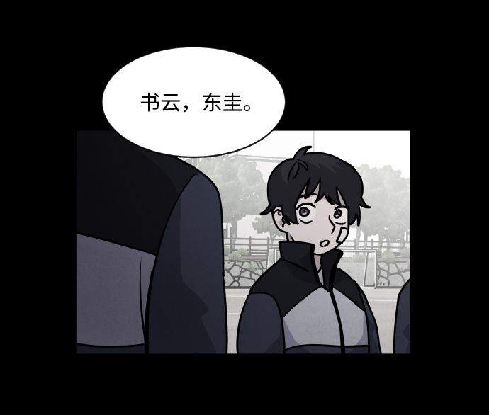 第13话11